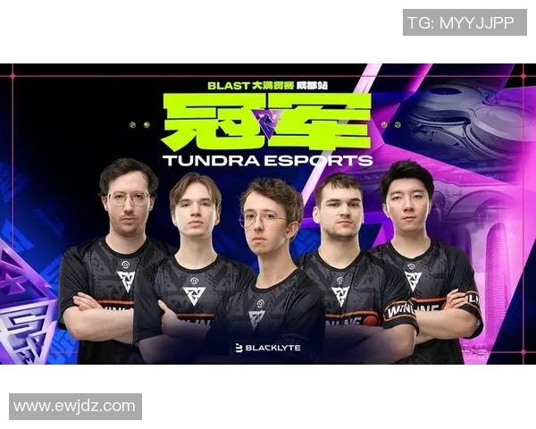 DOTASLAM大满贯赛事Alliance战队选手经典四保一战术