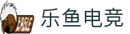 乐鱼电竞登录入口 - 最新版官网地址发布页